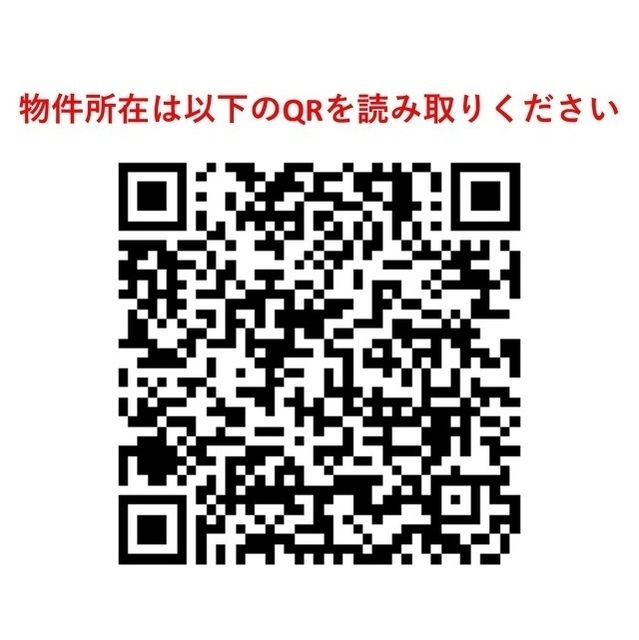 グラース洗足池 1