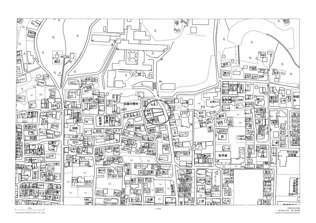 Land in Haricho 0