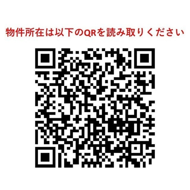 ブルールイイヅカ 1