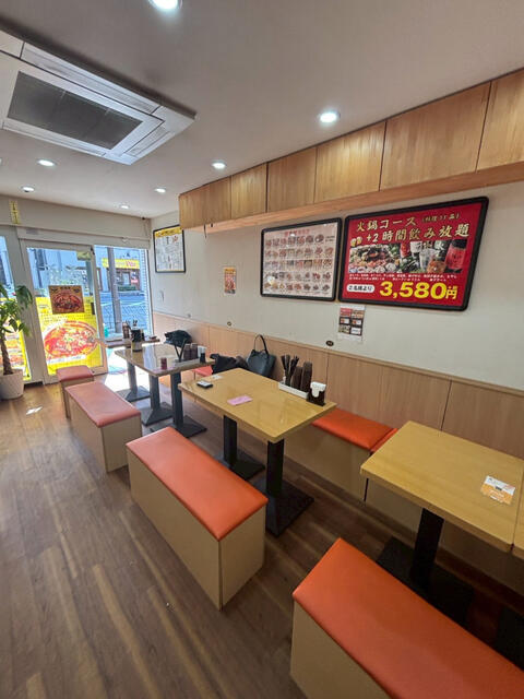 Classic Property in Taito 1