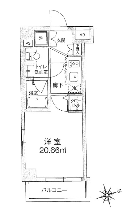 Modern Studio Condo Near Station in Kugayama 1
