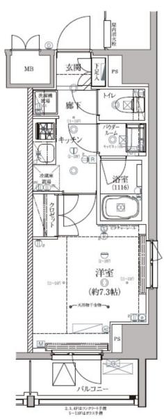 Modern Studio Condo Near Station in Asakusabashi 1