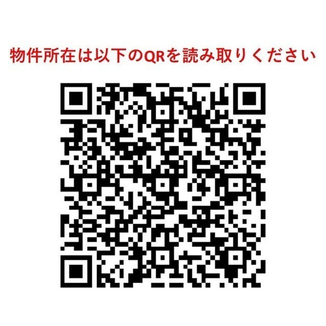 コンフォリア木場公園 1