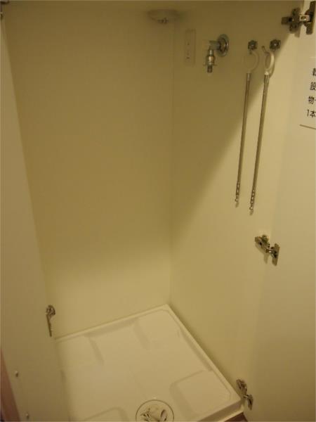 Studio Condo Near Station in Takamatsu 8