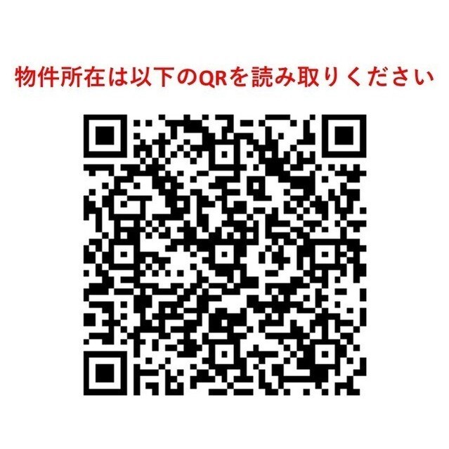 ライトテラス秋葉原 1