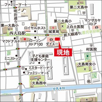 ドゥーエ西大島Ⅱ 8