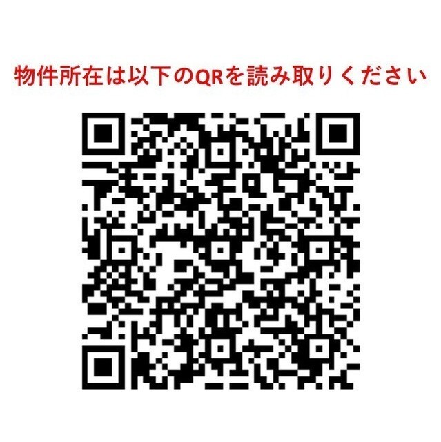 Modern Studio Condo Near Station in Tatekawa 1