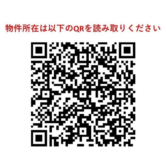 グランカーサ大森海岸 1