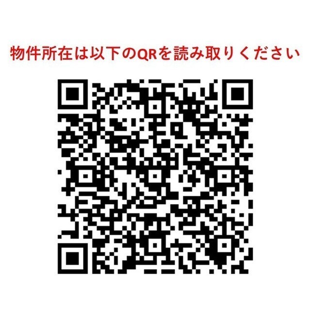 ＲＯＤＩＡ森下 1