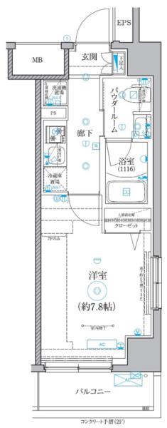 Modern Studio Condo in Tatekawa 1
