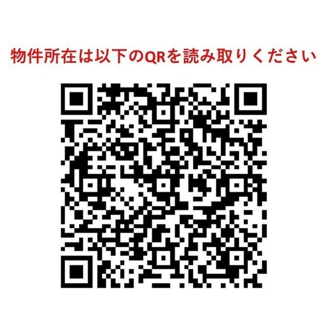 東雲キャナルコートＣＯＤＡＮ１８号棟 1