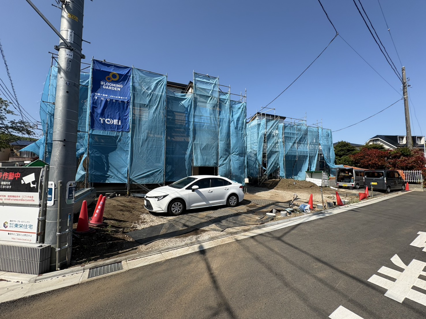 Brand New 4-Bedroom House in Nishikoiso 5