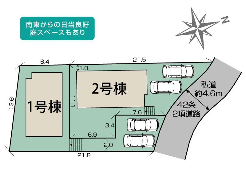 Brand New 3-Bedroom House in Gakuen asahimotomachi 1