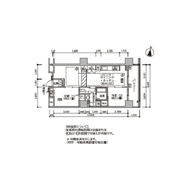 東雲キャナルコートＣＯＤＡＮ１８号棟 4