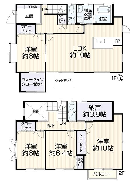 Well-Kept 4-Bedroom House in Sakyo 0
