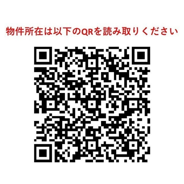 東雲キャナルコートＣＯＤＡＮ１６号棟 1