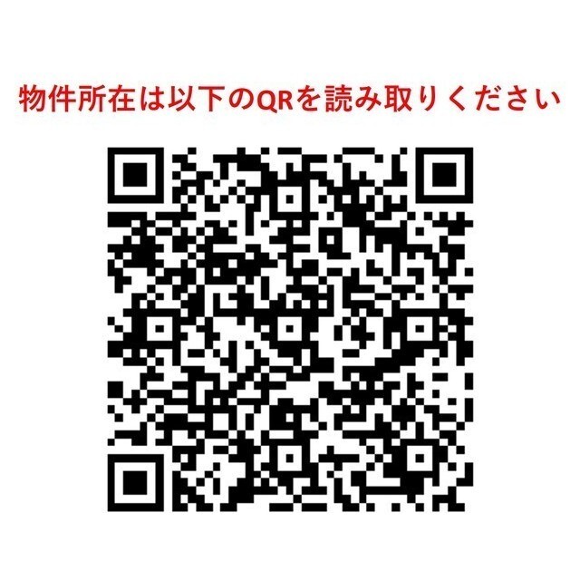 東雲キャナルコートＣＯＤＡＮ２０号棟 1