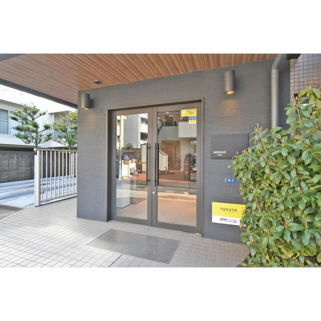 2-Bedroom Condo Near Station in Sendagaya 6