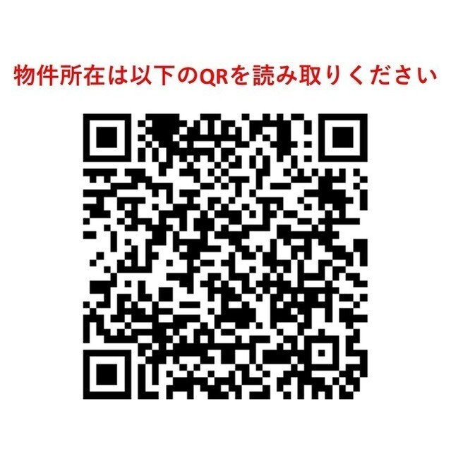 ジェイフラッツ初台 1