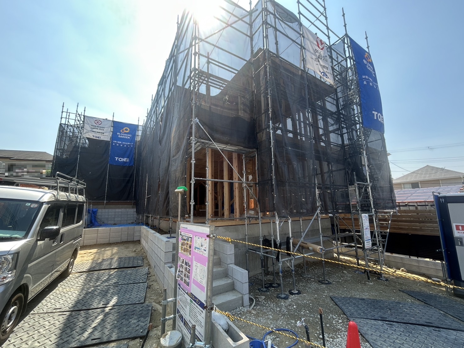 Brand New 3-Bedroom House in Gakuen asahimotomachi 7