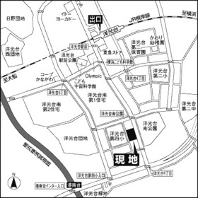 サムネイル 4