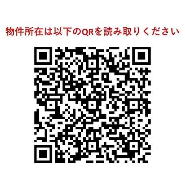 1-Bedroom Condo in Shinkawa 1