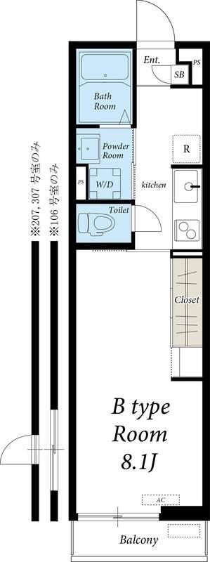 Ｒｕｓｃｅｌｌｉａ市川 1