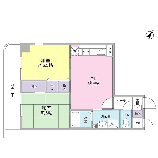 Charming 2-Bedroom Condo Near Station in Yahiro 4