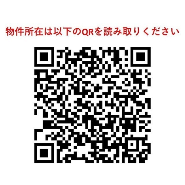コンフォリア早稲田ＤＥＵＸ 1