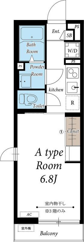 Modern Studio Condo in Minamiyawata 1