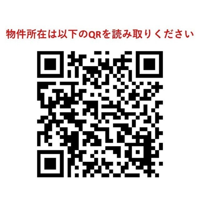 アスール北上野 1