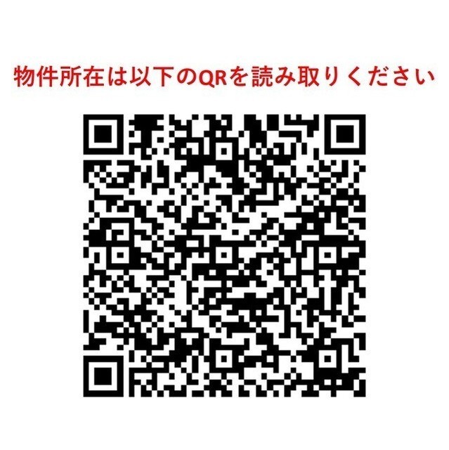 Modern 1-Bedroom Condo in Higashikanda 1