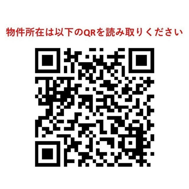 グランカーサ三ノ輪 1