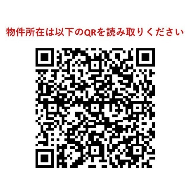 グランカーサ三ノ輪Ⅳ 1