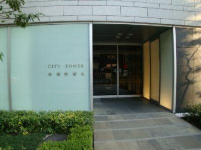 1-Bedroom Condo Near Station 3