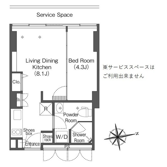 1-Bedroom Condo in Konan shinagawaintashiteic-to(chika 9