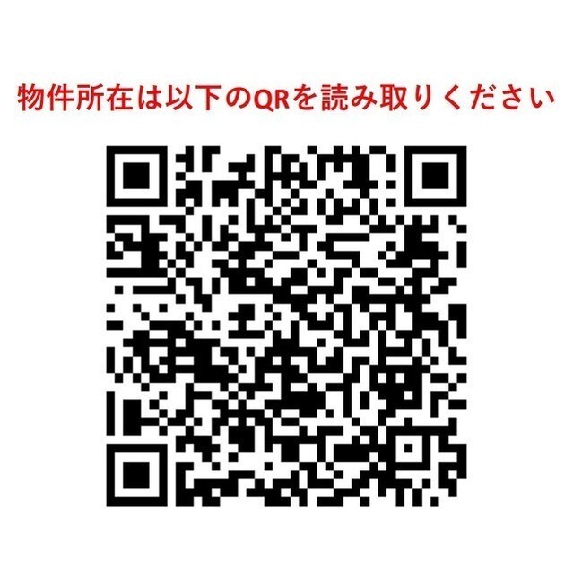 Studio Condo Near Station in Ohashi 2