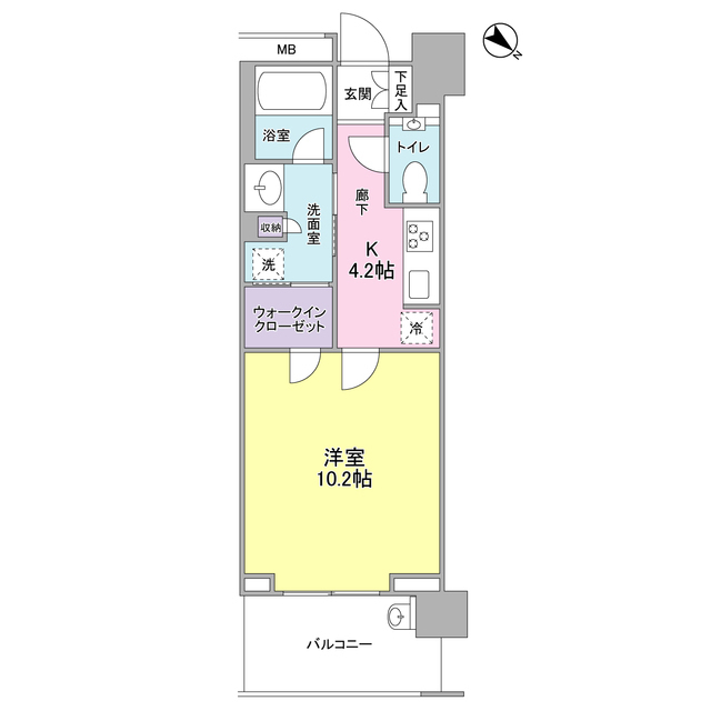 Studio Condo Near Station in Ohashi 4