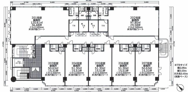 Spacious Property Near Station in Nakamachidai 0