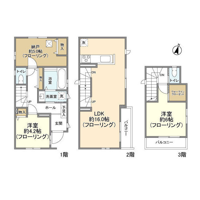 Modern 2-Bedroom House Near Station in Chihaya 7
