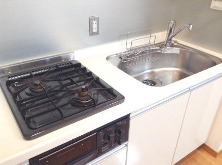 1-Bedroom Condo Near Station 4