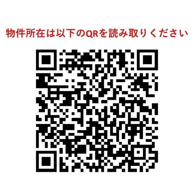 1-Bedroom Condo in Ojima 1
