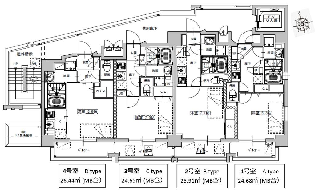 Modern Studio Condo Near Station in Toyosaki 1