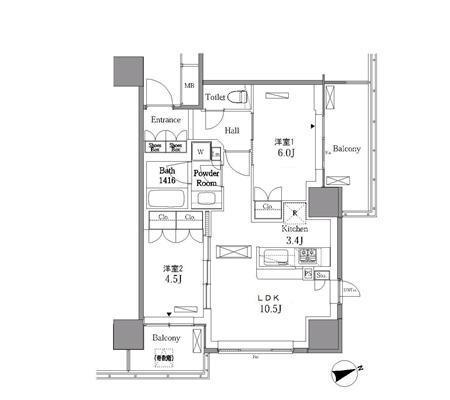 2-Bedroom Condo in Nishigotanda 1