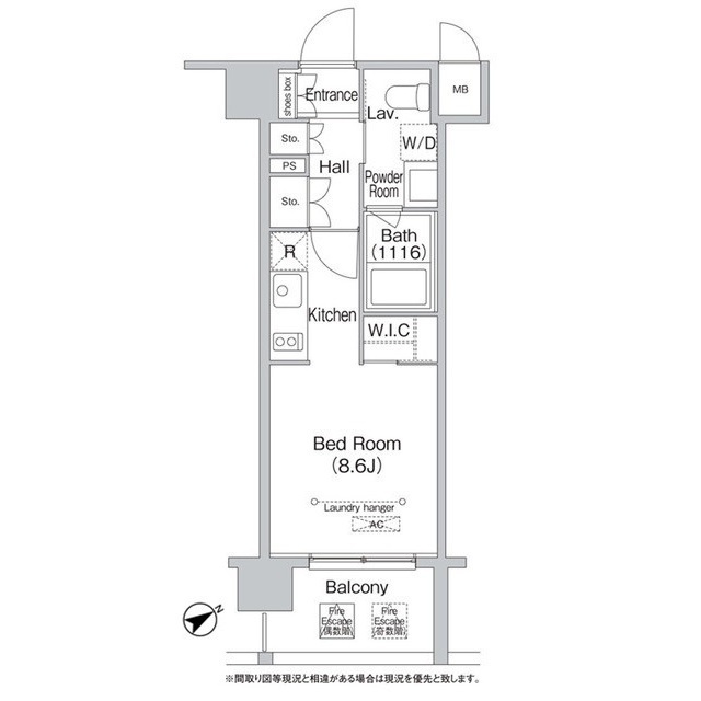 Studio Condo Near Station in Higashigotanda 4