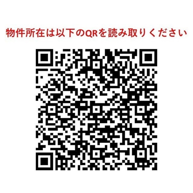 コンフォリア浅草橋ＤＥＵＸ 1