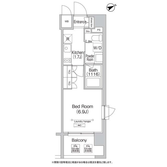 Studio Condo Near Station in Higashigotanda 9