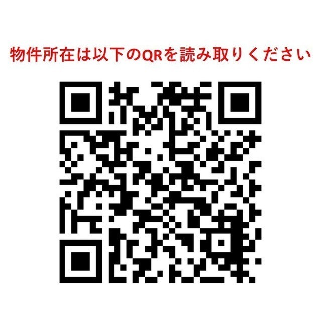 Brand New 1-Bedroom Condo in Ishiwara 1