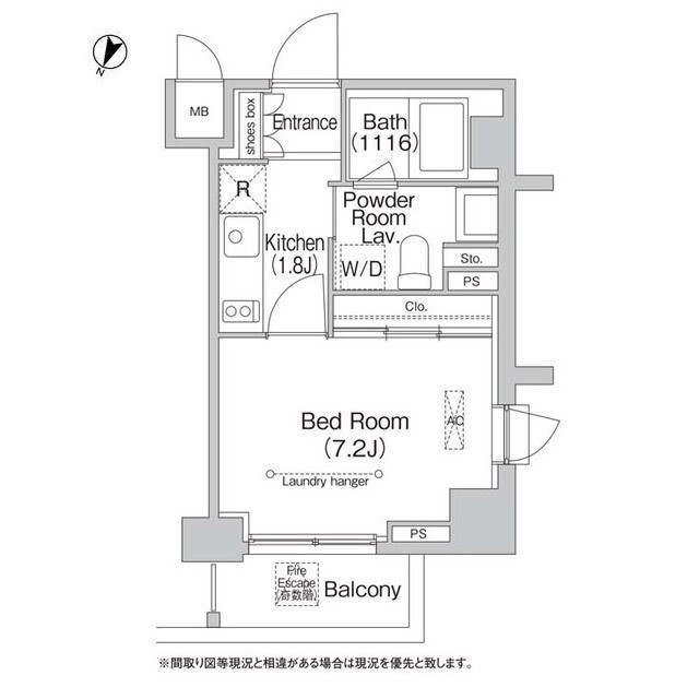 Studio Condo Near Station in Higashigotanda 4