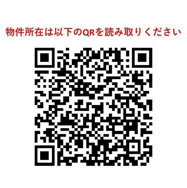 Studio Condo Near Station in Higashigotanda 1